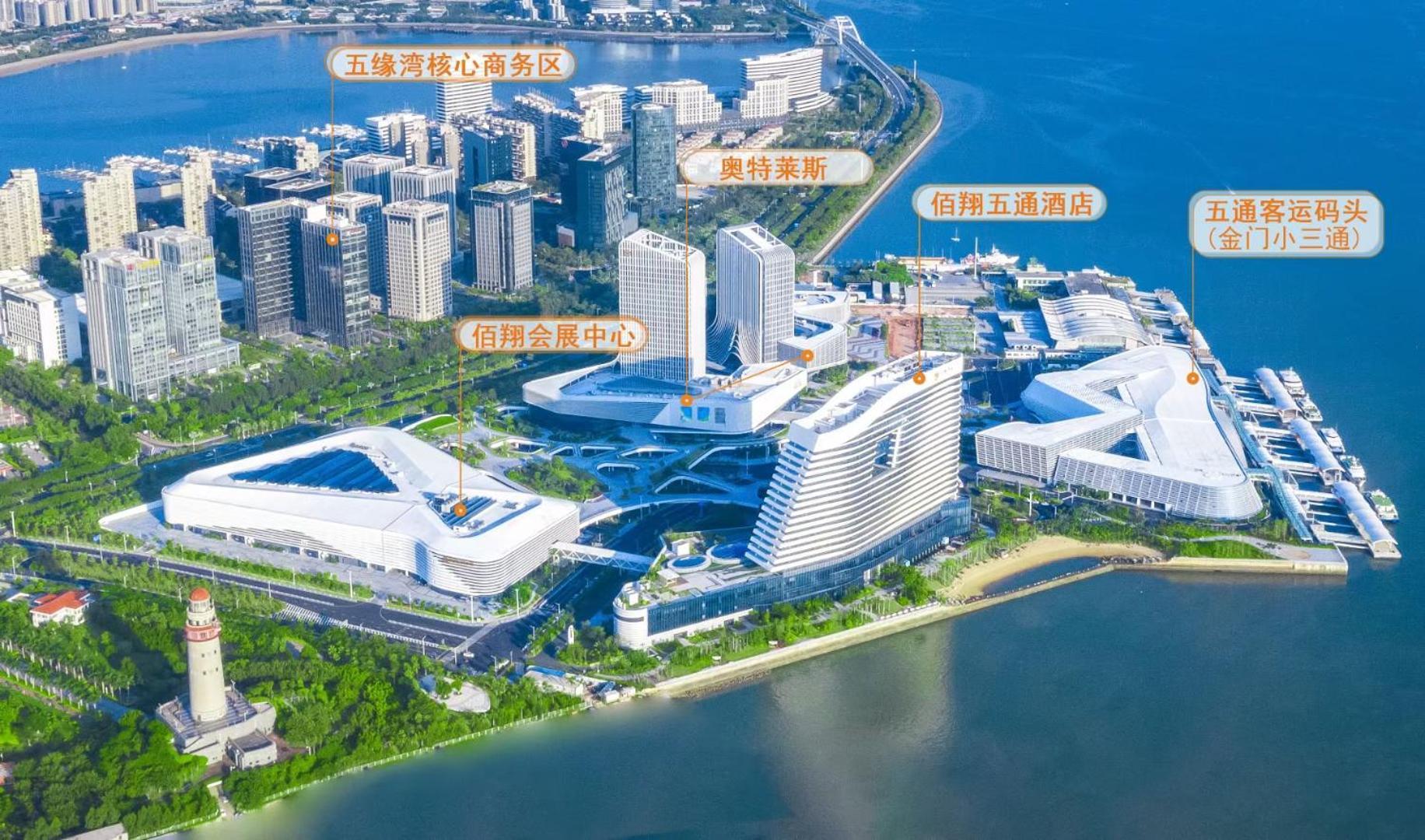 Fliport Wutong Hotel-Free Welcome Fruit & Near Exhibition Center Сямень Екстер'єр фото